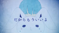 クライヤ