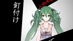 ドラック・バグ