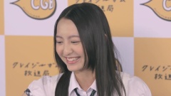 HKT48 ガムマジック部 ガムどこいっちゃった!