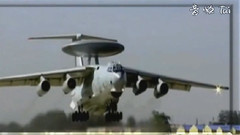 WarHawk