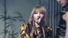 It's CL