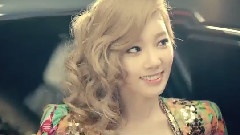 Twinkle