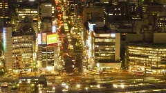 Tokyo Echo