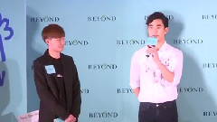 金秀贤Beyond 香港Fans Meeting