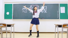 恋空予報