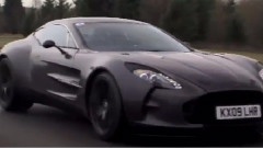 Aston Martin