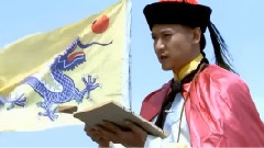 深蓝