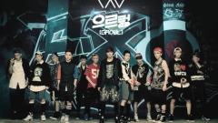 Growl