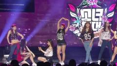 I Got A Boy