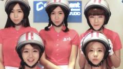 全民大富翁 For Kakao Crayon Pop UCC影像