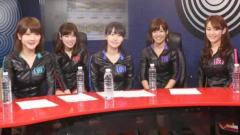 女性自身Channel K☆Star Lovers Part 1