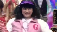 强心脏