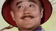 电视剧