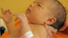 Thalasso Bain Bebe