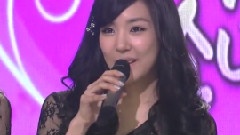 KBS Love Request