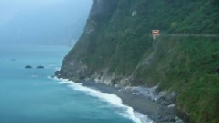 福尔摩沙