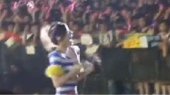 冷面