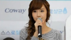 Coway