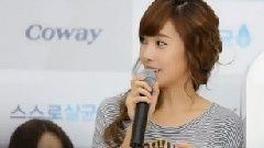 WoonJin Coway