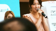 Woongjin Coway