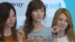 Woongjin Coway