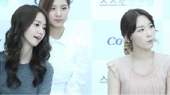 Woongjin Coway