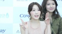 Woongjin Coway