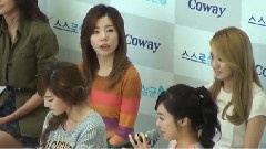 Coway