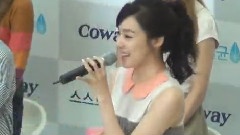 Coway