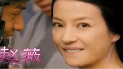 画皮2