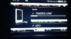 朴灿烈Instagram更新:Tenderlove