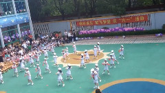 快乐成长