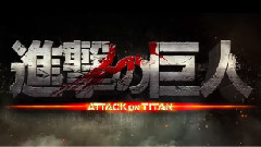 真人版电影