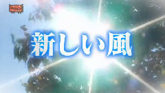 AKBINGO!