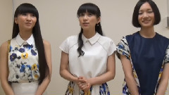 Perfume ダンスヒール