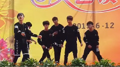男子汉 (Cover)