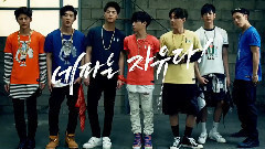 Highcut NEPA 拍摄花絮