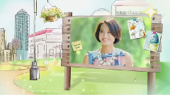 电视剧<待嫁老爸>主题曲