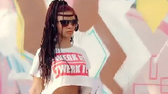 Te Quiero