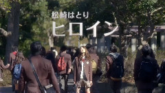 映画 ヒロイン失格 予告編
