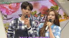 音乐银行 Irene MC Cut