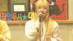 Kiss The Rradio