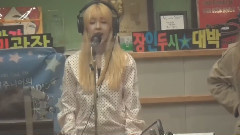 Kiss The Radio