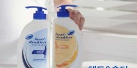 Head And Shoulders CF 刘世允 & 高俊熙