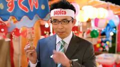 パピコ CM