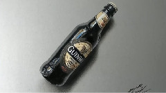 Drawing A Bottle of Guinness Beer