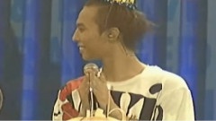 Always ShowCase GD
