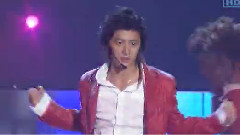 U & Tic!Toc!