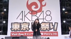 Secret Baseー君がくれた