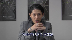 MIYAVI 